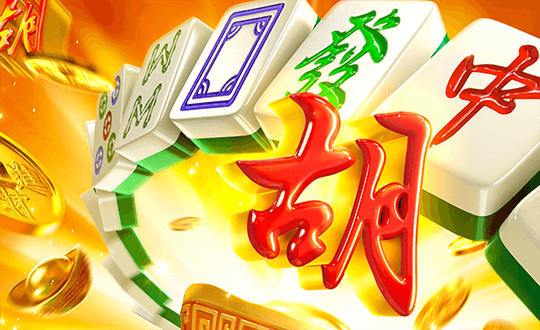 Mahjong Ways สล็อต